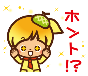 メロンコちゃんのLineスタンプ